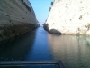 Corinthos Canal